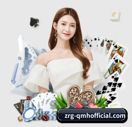 球盟会/gg APP